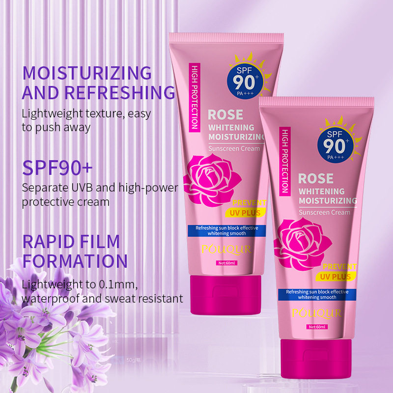 pouqur rose whitening sunscreen 60ml pouqur rose whitening sunscreen 60ml